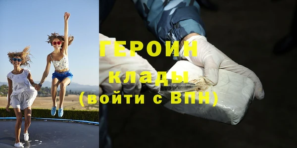 кокаин Новодвинск