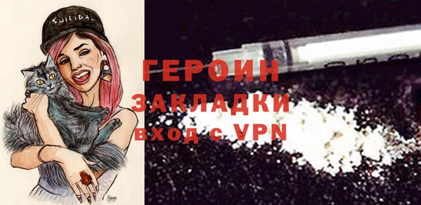 кокаин Новодвинск