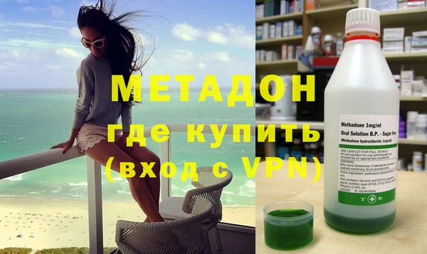 не бодяженный Нефтекумск