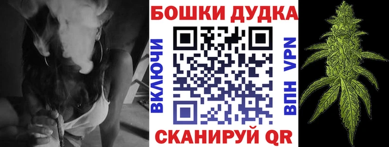 Шишки марихуана сатива Энем